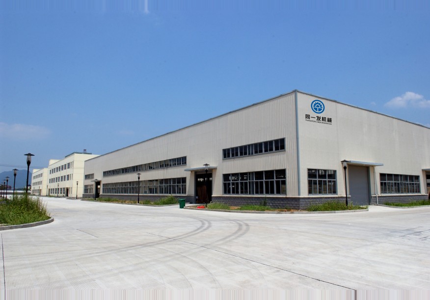 Company Building