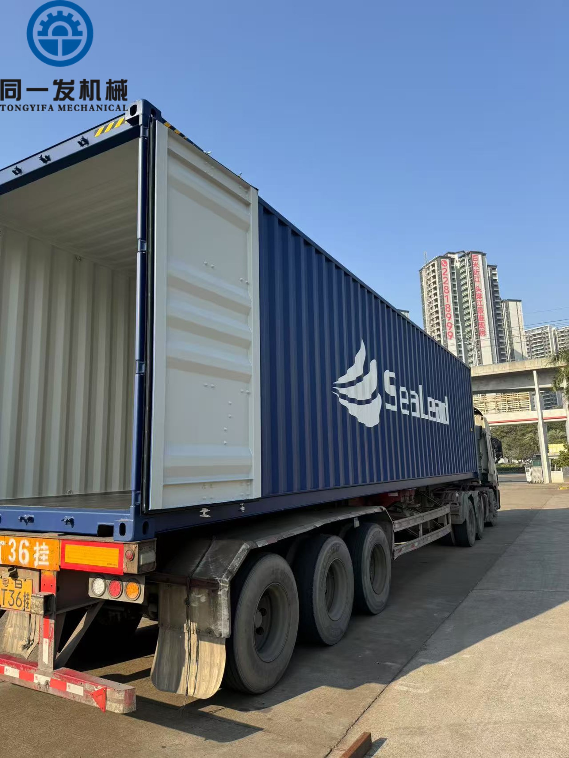 同一发玻璃机械发往马来西亚