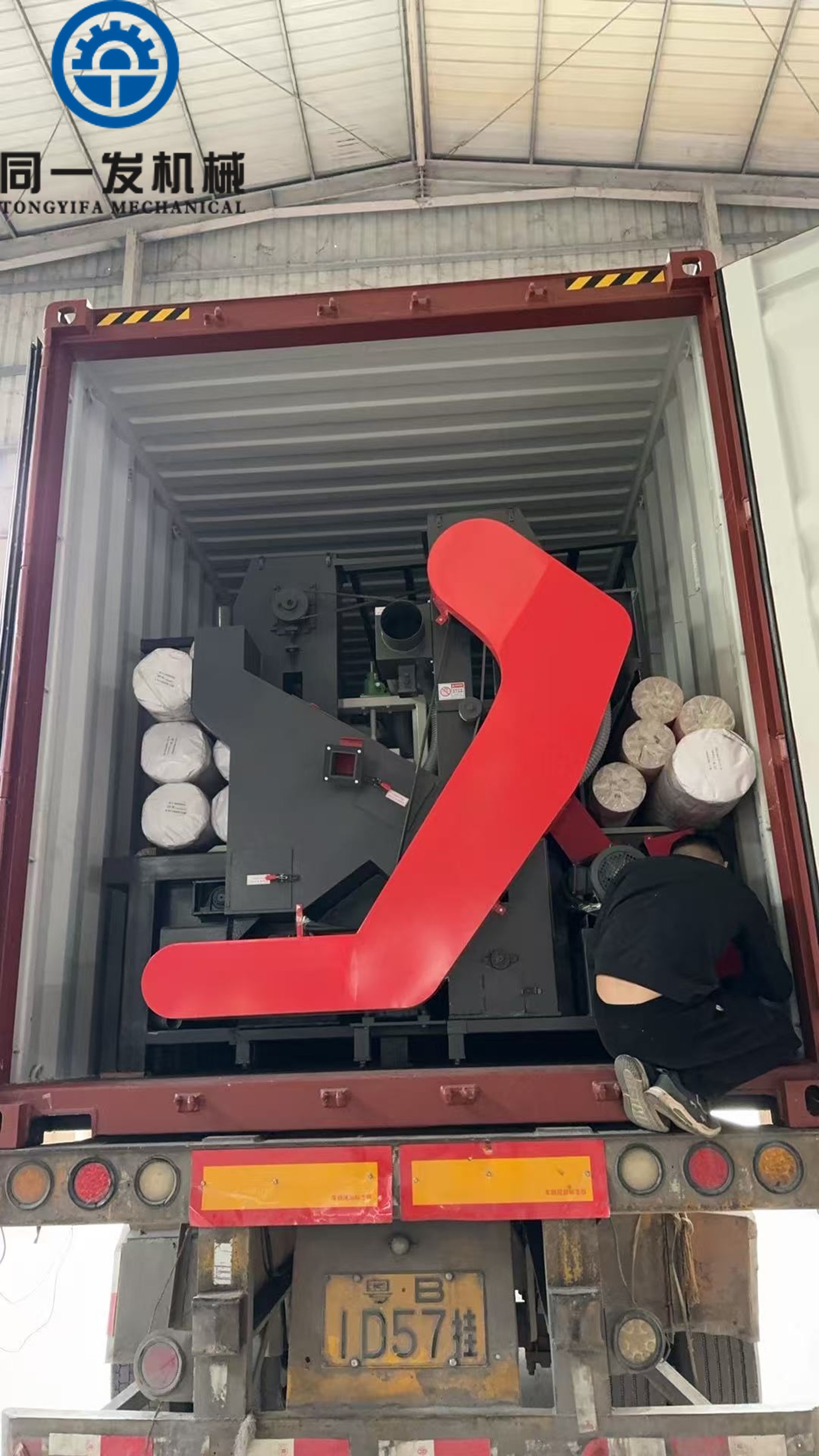 同一发玻璃机械发往突尼斯
