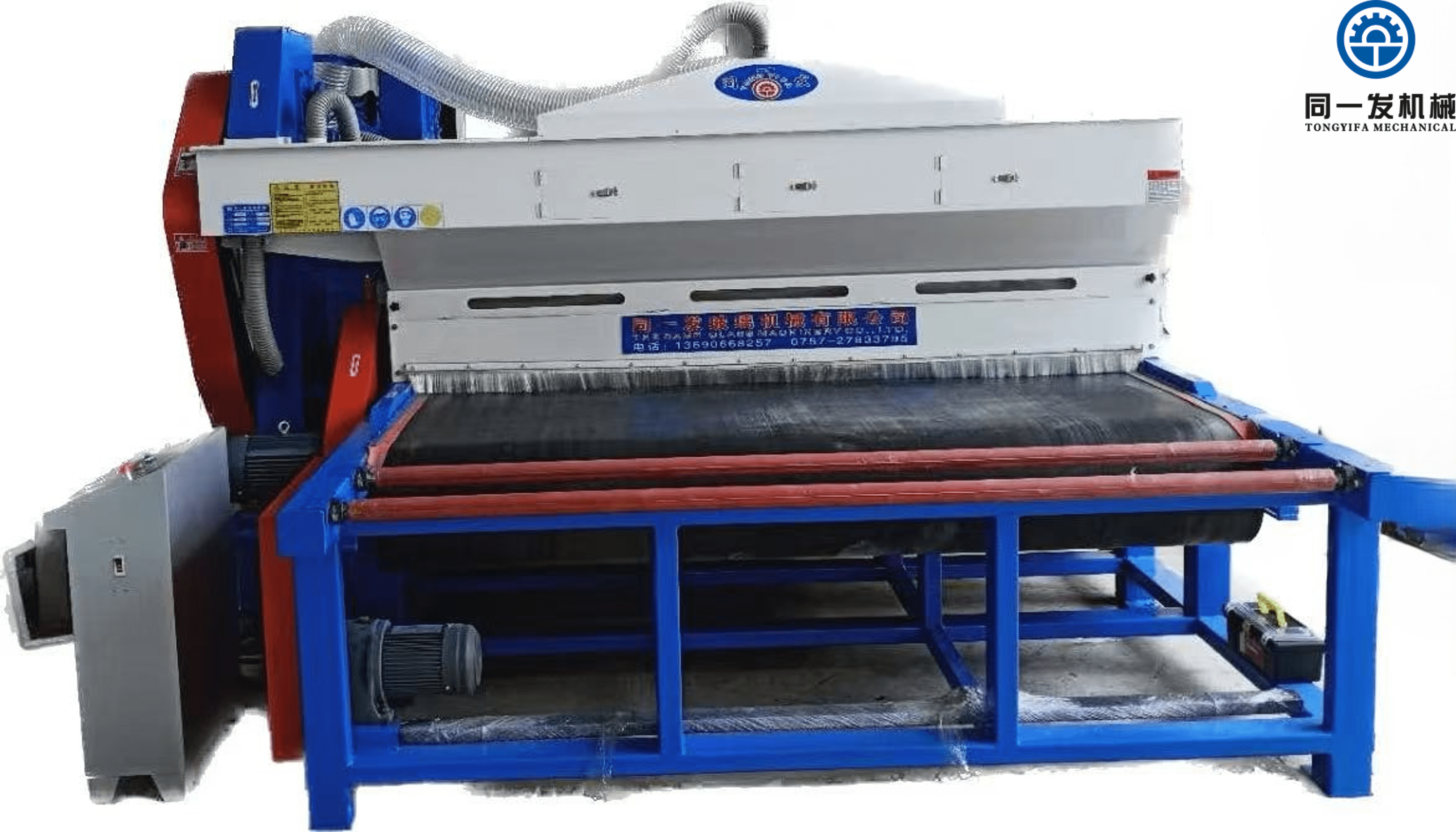 Medium Equipment Series