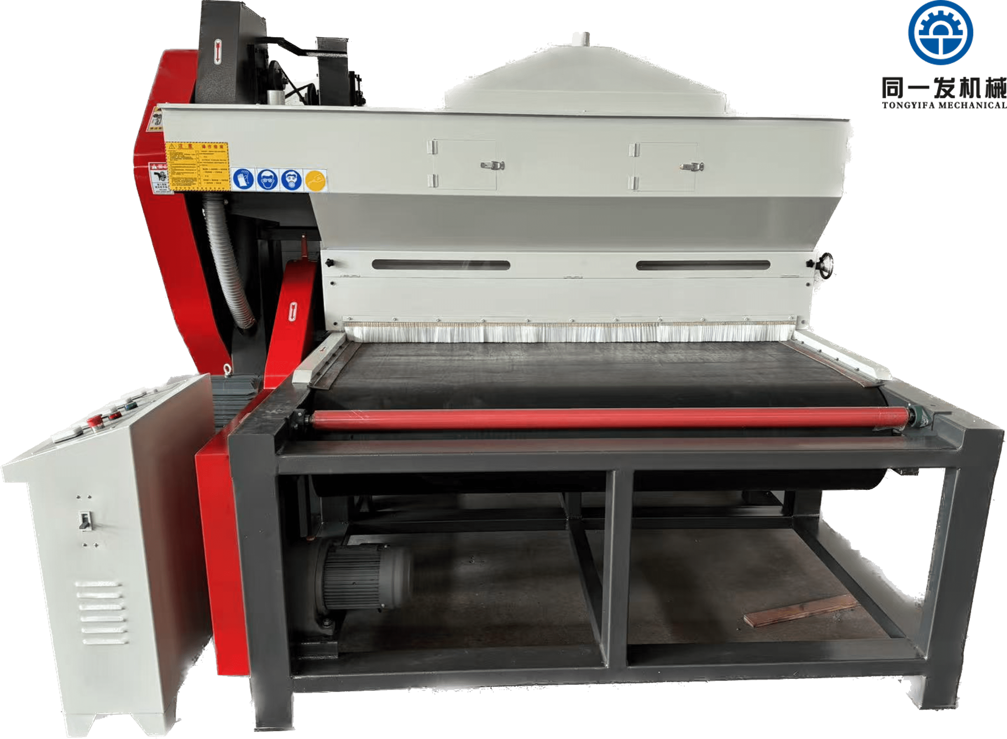 Small Equipment Series