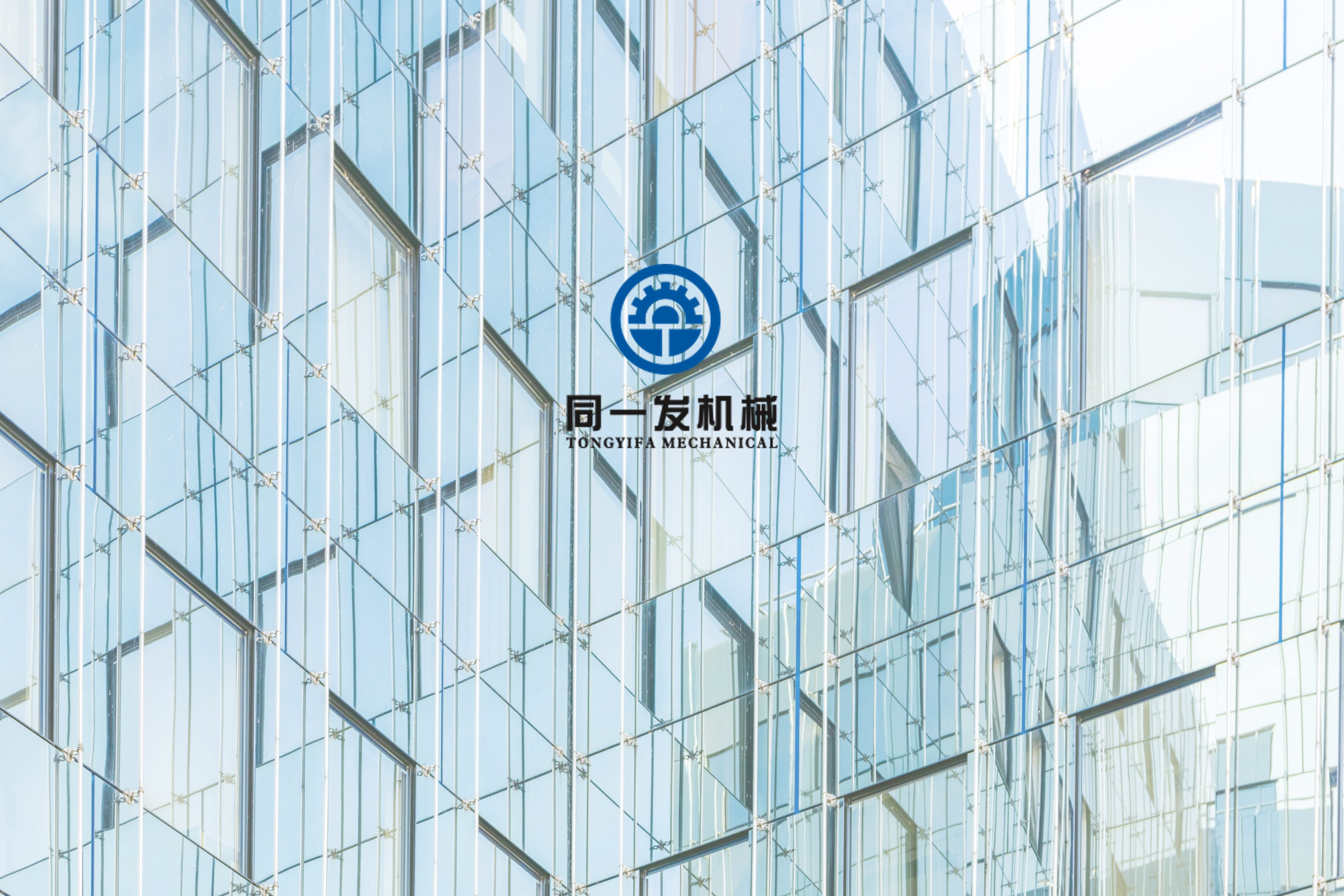 Small and Medium Glass Processing Solution